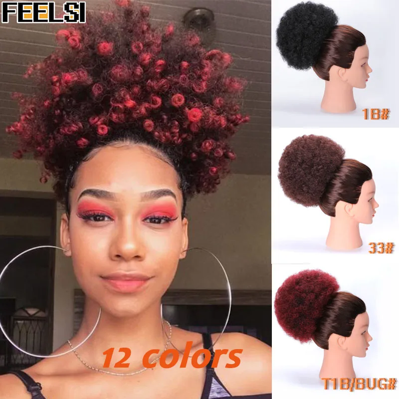 8 дюймов Короткие афро буфами на рукавах синтетические волосы булочка шиньон