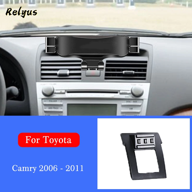 

Car Mobile Phone Holder Air Vent Outlet Clip GPS Stand Gravity Navigation Bracket For Toyota Camry 2006-2011 Car Accessories