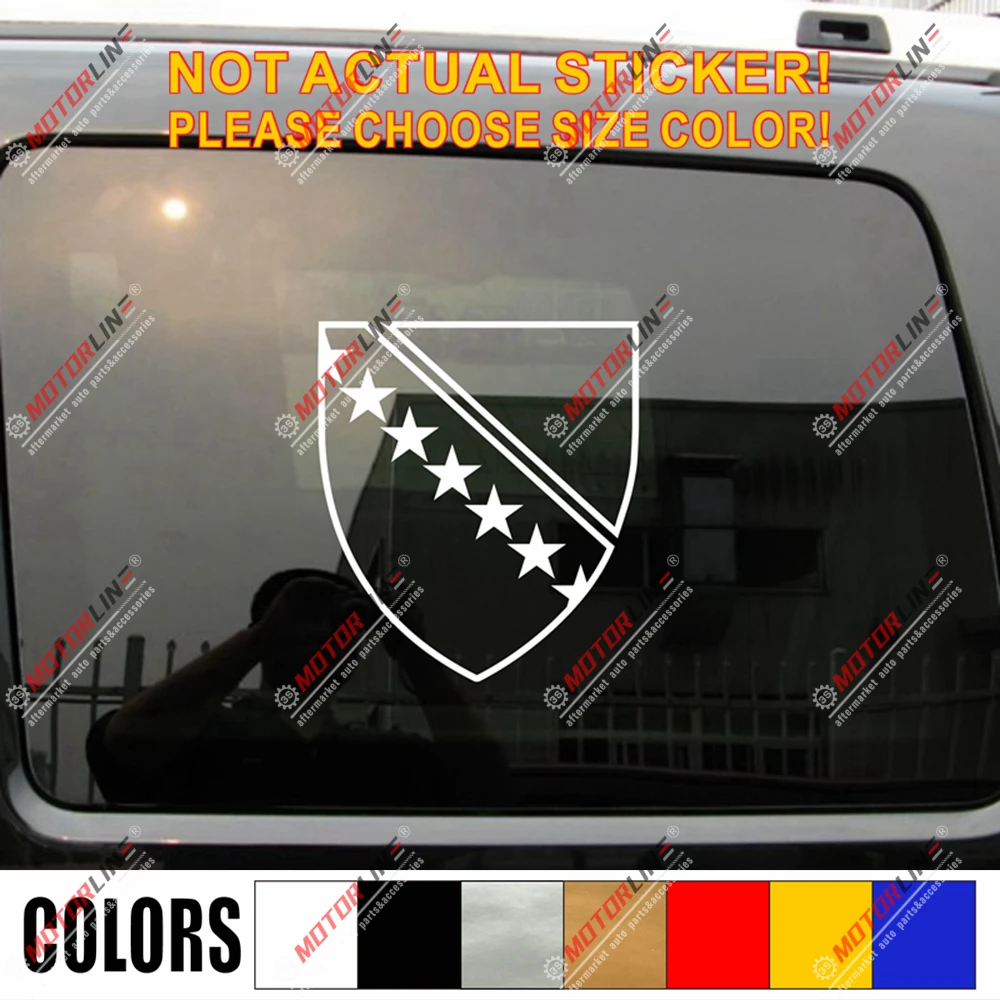 Виниловая наклейка на автомобиль с гербом Израиля|Наклейки автомобиль| |