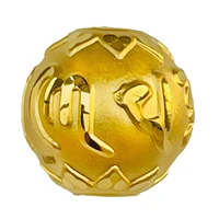1pcs pure 24k 999 yellow gold pendant 3d hard gold six sutra buddha beadstransfer bead diy for make bracelet 8mm10mm12mm16mm