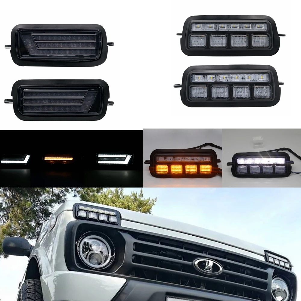 Для Lada Niva 4X4 светодиодный DRL свет с сигналом поворота для бега PMMA / ABS пластик