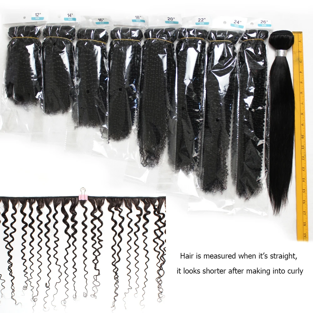 

BOBBI COLLECTION Jerry Curly 2/3 Bundles With Closure Brown Brazilian Human Hair Weave Natural Color Remy Hair Extensions