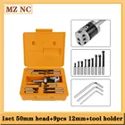 1 комплект, Расточная головка MT2 MT3 MT4 R8 NT30 NT40 + F1 50 мм 2 дюйма + 9 шт. F1 12