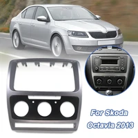 2 din car radio frame for skoda octavia 2013 dash installation kit gps dvd stereo panel trim mount bezel auto accessories