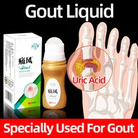 chinese herbal medicine gout treatment spray relief joint bone pain efficient neuralgia acid health care liquid