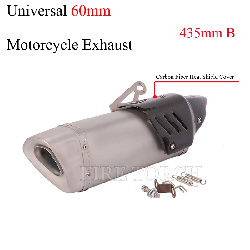 Универсальный глушитель выхлопной трубы мотоцикла 51 мм модифицированный из