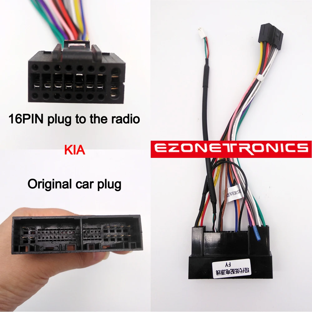 Адаптер для автомобильного DVD-кабеля комплекты приборной панели KIA KX5 K2 Rio K5 Sorento