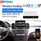 Беспроводная модификация Carplay для Mercedes W166 W292 GLE 2015-2019, поддержка NTG 5,0, мультимедийный экран, камера заднего вида, навигатор для Benz