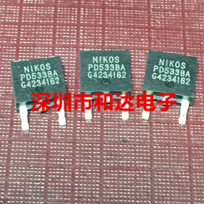 

5 шт. PD533BA TO-252 -40V -51A