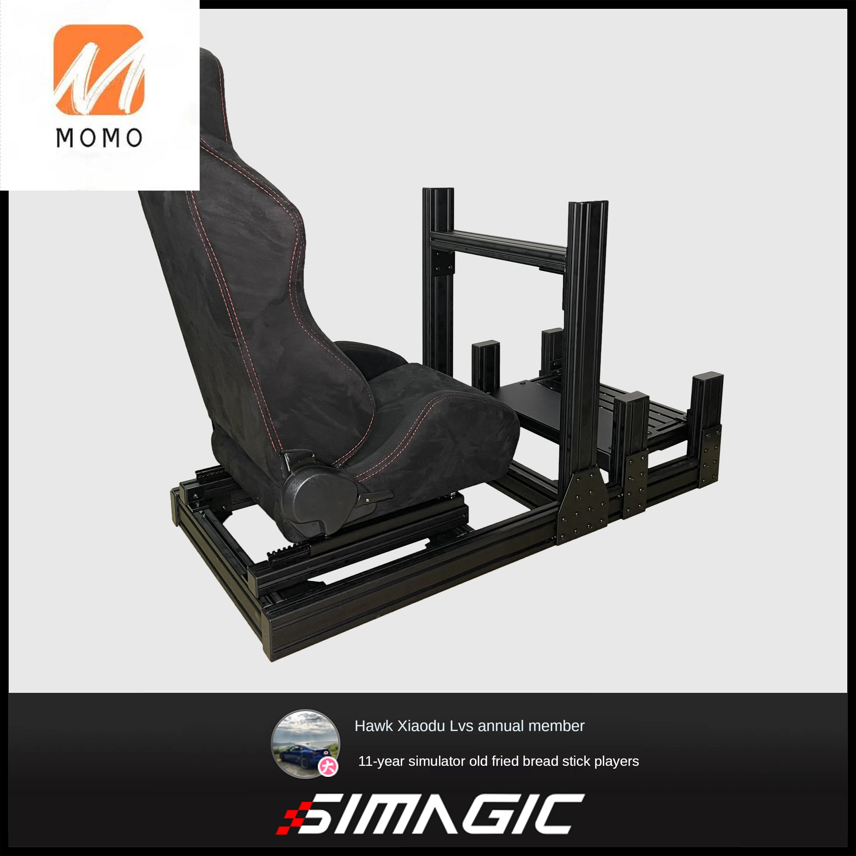 

Simagic Direct Drive M10 Integrated Single Screen Racing Simulator