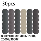 30 шт., шлифовальные диски, 125 мм, 800-3000 грит