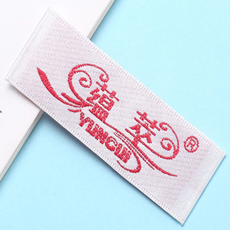 Пользовательские плотные тканевые швейные этикетки для шитья большие тканые