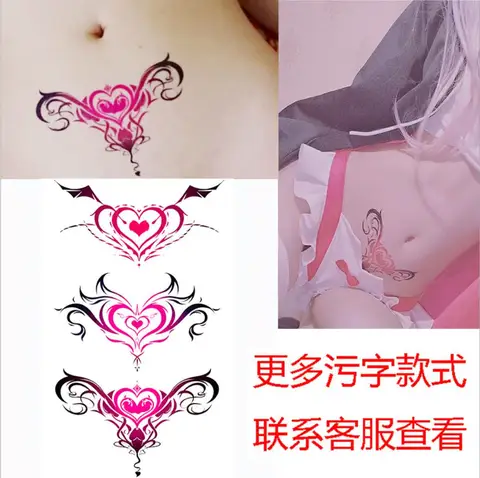 Қонақ үйдегі топтық порно