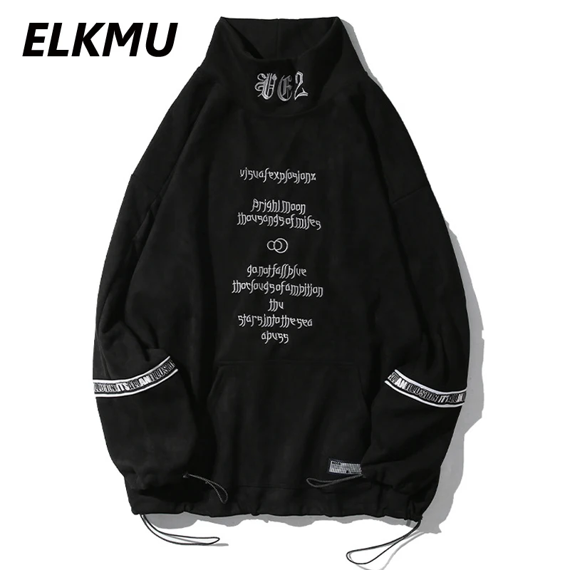 

Hoodies & Sweatshirts