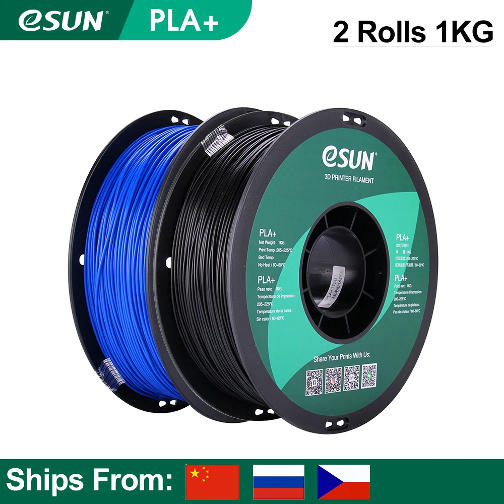 

BIQU eSUN PLA Plus Filament PLA Upgrade 1.75mm 2 Rolls 1KG Printing Material 3D Printer Parts For Ender 3 V2 B1 BX 3D Pen