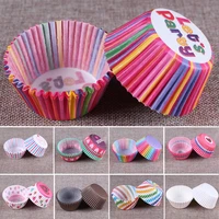 100pcsset cake wrapping muffin cups paper kitchen diy dessert box liners food grade paper cup cake baking mould party tray