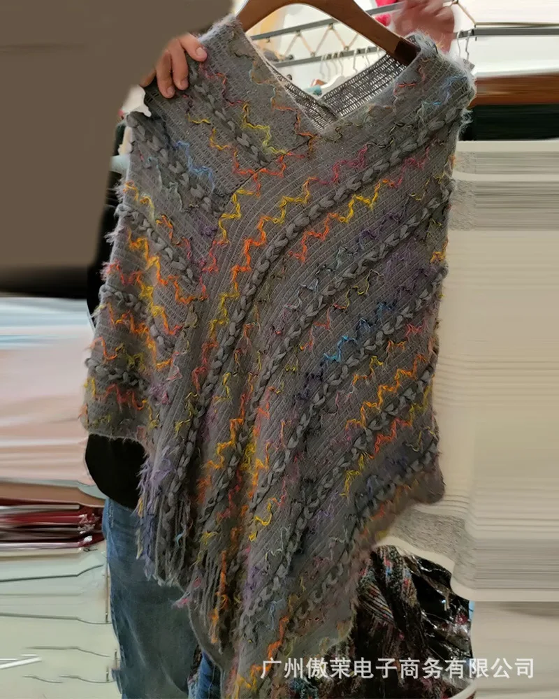 

Spot 2021 fashion women's new rainbow striped fringed cloak sweater