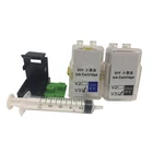 Набор для заправки картриджей Canon PG 810 CL 811 445 446 745 746 512 513 145 146 245 246 510 512 545 XL