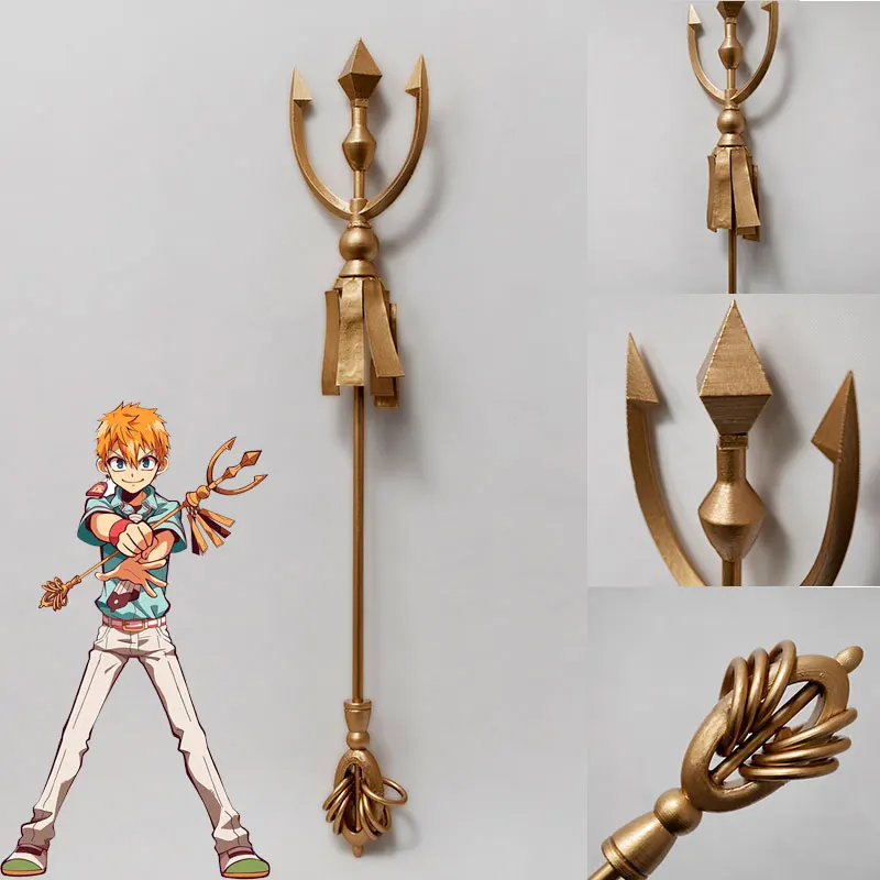 Аниме унитаз Hanako kun Jibaku Shounen фигурка Yugi Tsukasa Prop оружие пропв Длина 100 см ручная