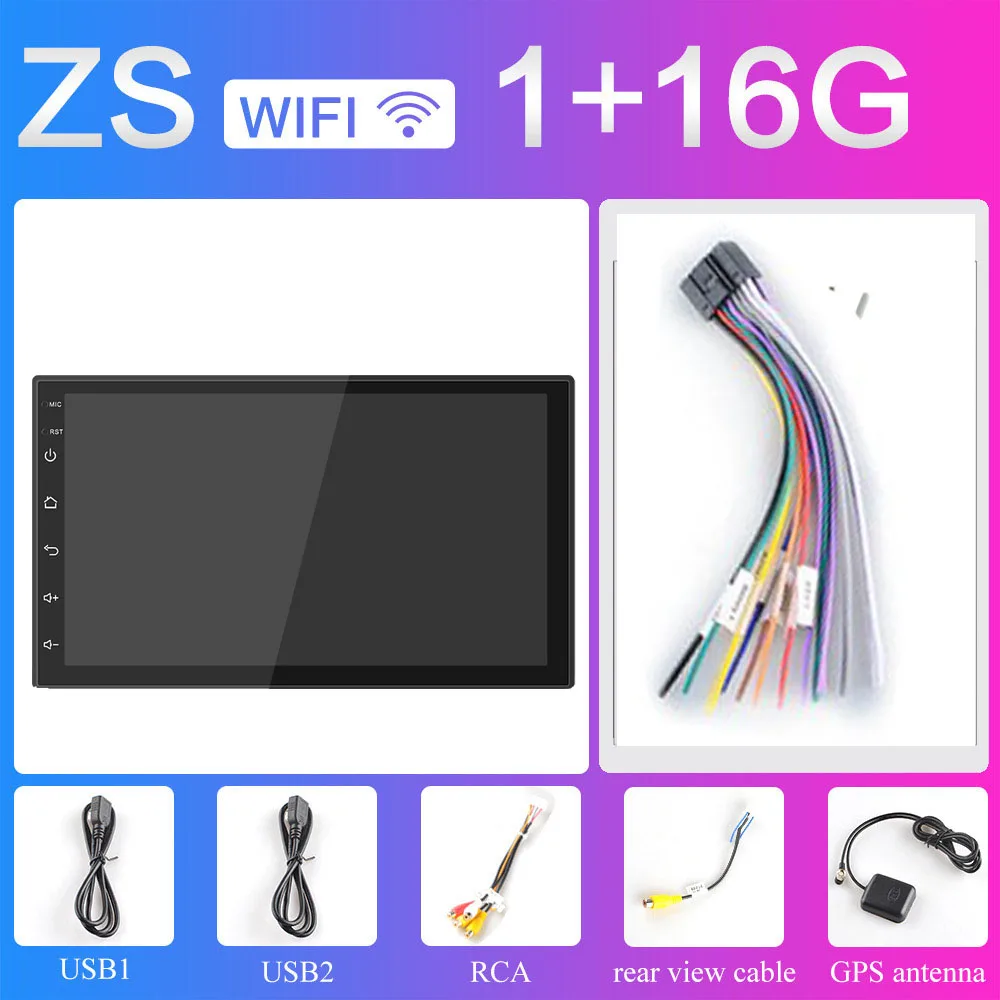 1G-universal 2din Android 8,1 система сенсорный экран 7 дюймов HD 2 DIN автомагнитола gps навигация Автомагнитола мультимедиа плеер - Цвет: 1G-universal