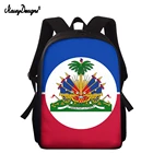 Школьные рюкзаки для девочек-подростков, с принтом флага Гаити