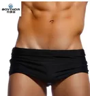 Бесплатная доставка, брендовые Новые мужские плавки BOYTHOR, изготовленные на заказ, искусственная кожа, сексуальная маленькая Талия, маленькая Талия, большие размеры