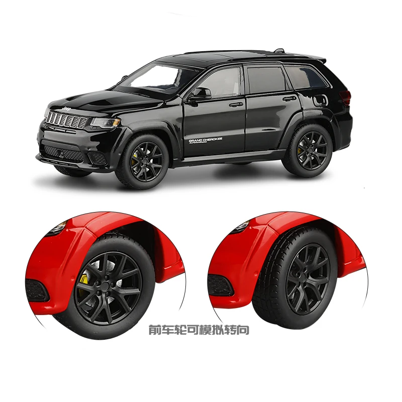 Модель литая автомобиля Jeep Grand Cherokee из металлического сплава миниатюрная модель