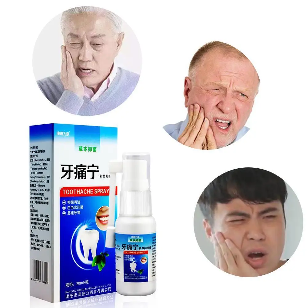 

20ml Bacteriostasis Toothache Spray Remove Periodontitis Relief Teeth Worms Cavities Pain Oral Tooth Dental Cleaning Care Sprays