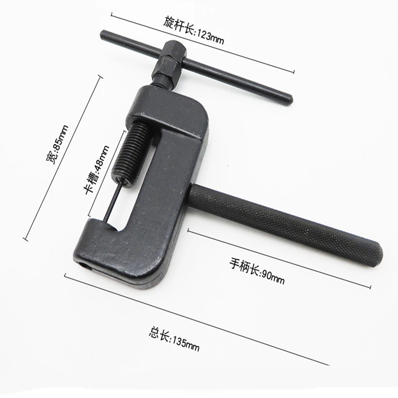 13 шт. ножницы для обрезки цепей Заклепки Набор инструментов клепки выключатель ATV