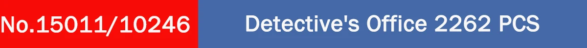 Вид из окна СОЗДАТЕЛЬ серии строительные блоки 15001 15002 15003 15004 15005 15006 15008 15009 15010 15011 15019 15037 15042 15039