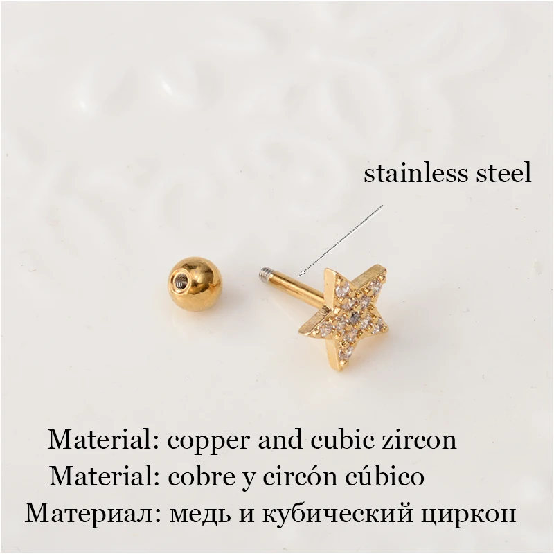 Серьга-гвоздик Для Пирсинга Ушей звезда Бабочка цветок хрящевая ткань раковина