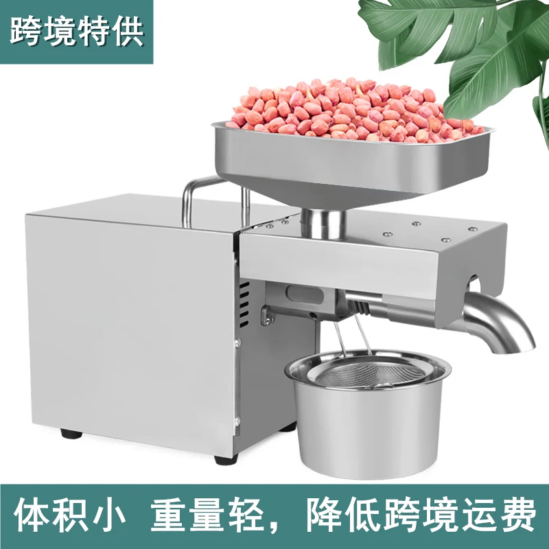 Домашний Применение мини масло Пресс машина/подсолнечное