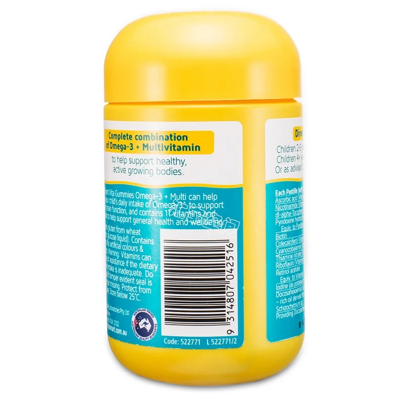 Австралийская природа малыш умный Вита гуммис омега3 мультивитамины поддержка