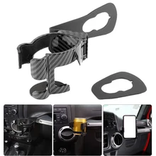 Multi-Function Drink Cup Phone Holder 2 in 1 Bolt-on Stand Bracket Organizer for Jeep Wrangler JK 2012-2018 Carbon fiber Rack