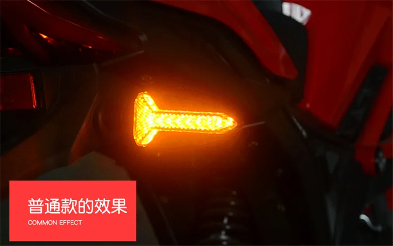 

Highlight electric motorcycle light pair refit light LED glare warning light 12V universal waterproof 300GS