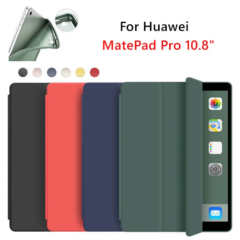 Чехол для планшета Huawei MatePad Pro 10 8 дюймов тонкий легкий складной флип чехол из