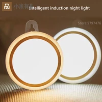 hot youpin smart body sensor light led rechargeable batter voice control bedroom wardrobe stairs toilet bathroom wall light home