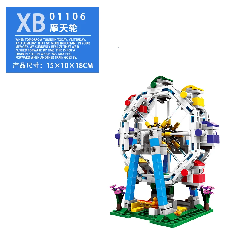 

Ferris Wheel City Creator Creative 01106 Amusement Park model Building Block Brick Assemble DIY BOY Educationa Kits Kid Toy Gift