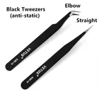 Черный Нержавеющаясталь пинцет Nail Art акриловые Стразы с украшением в виде кристаллов с блестками Поддельные ресницы Nipper набор маникюрных инструментов