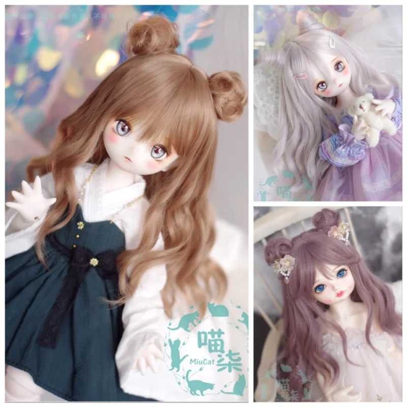 

Парики Для шарнирных кукол YOSD, высокотемпературные шелковые двойные пельмени, длинные вьющиеся волосы 1/3 1/4 1/6 BJD SD DD MSD MDD, аксессуары для куко...