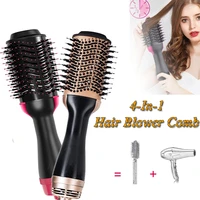 hair dryer 2 in 1 one step hot air brush blow dryer comb electric hair blower brush hair curler straightening brush styler tools