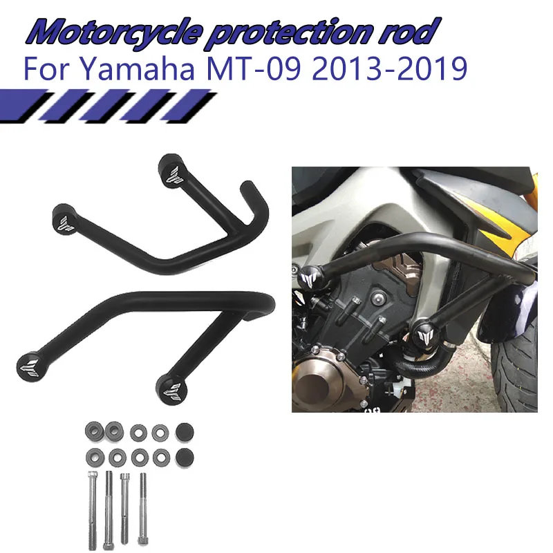 Защита рамы мотоцикла для Yamaha MT09 MT-09 FZ09 FZ 09 2013 2014 2015 2016 2017 2018 2019 |