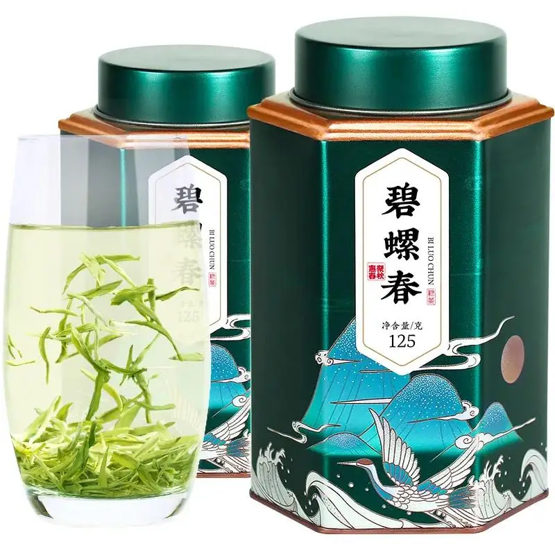 Biluochun-t&eacute; verde alpino aut&eacute;ntico de alta calidad, t&eacute; de primavera a granel, 2021g, en caja, 250-2