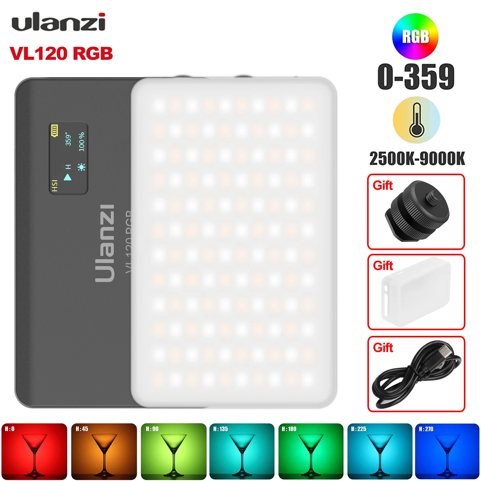 

Ламсветильник светодиодная Ulanzi VL120 RGB для видеосъемки, 2500-9000 к, 3100 мА · ч