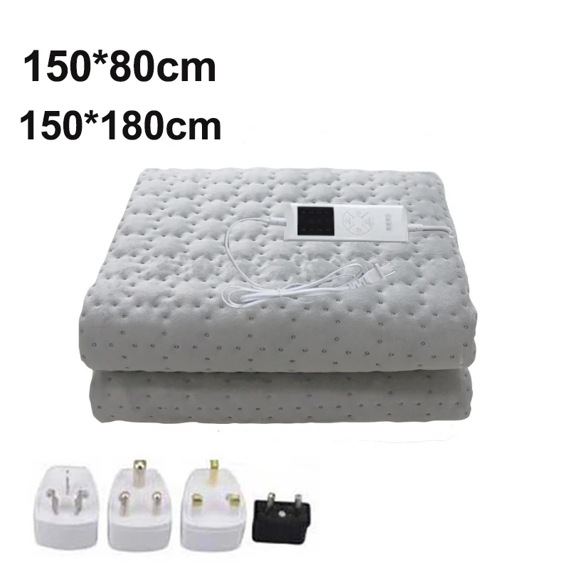 

Одеяло из нетканого материала, 150*180 см, 220-240 В, 60 Вт