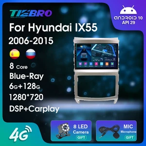 2din blu ray ips screen car radio for hyundai veracruz ix55 2006 2015 gps navigation android10 auto radio car video no 2din dvd free global shipping