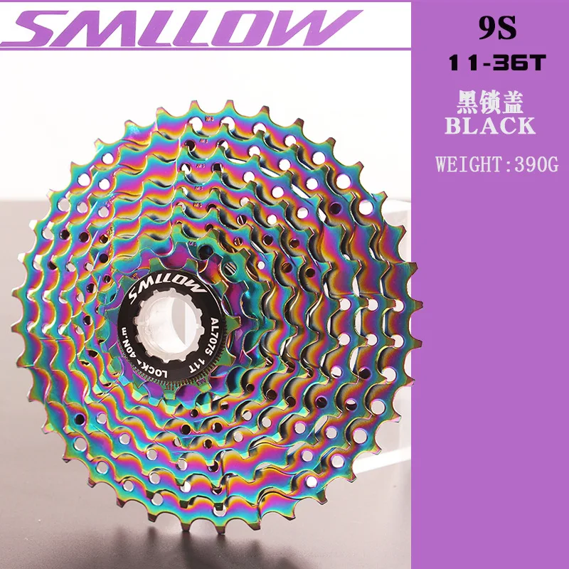 

SMLLOW 27-speed mountain bike fly wheel 9 speed 11-36T colorful seven-color card fly wheel