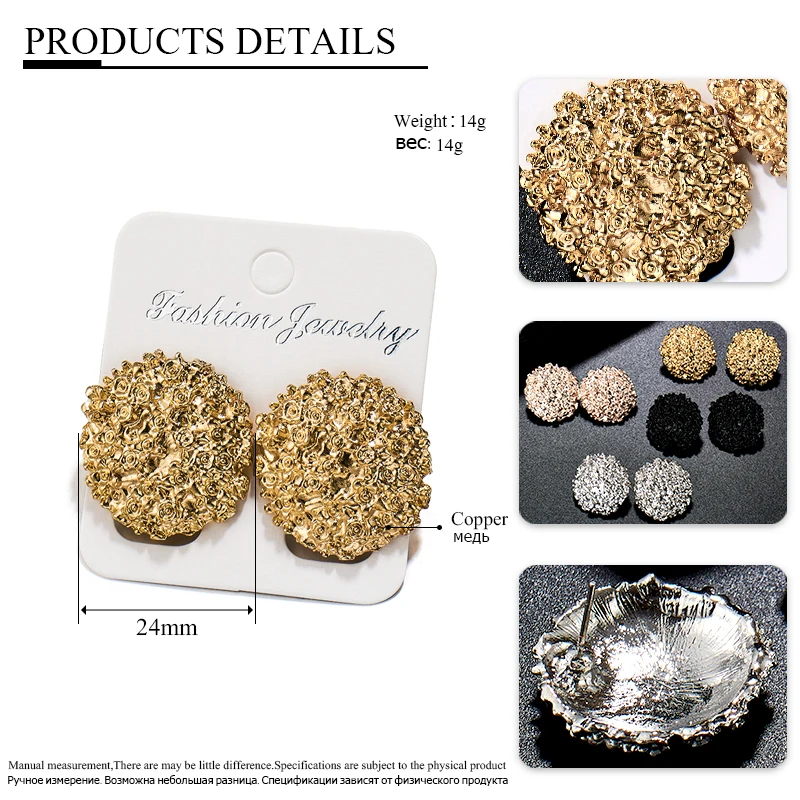 

SHUANGR Punk Gold Sliver Black Round Oval Metal Stud Earrings Simple Geometric Earrings For Women Personality Jewelry pendientes