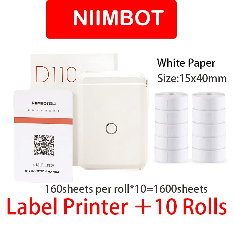 Портативный Карманный ручной принтер NiiMBOT D110 для этикеток с Bluetooth Термальный