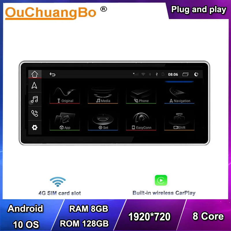 

Ouchuangbo 10.25 inch 4G car radio gps head units for Audi Q5 2017-2020 support 8 cores 8GB 128GB android 10 OS CarPlay